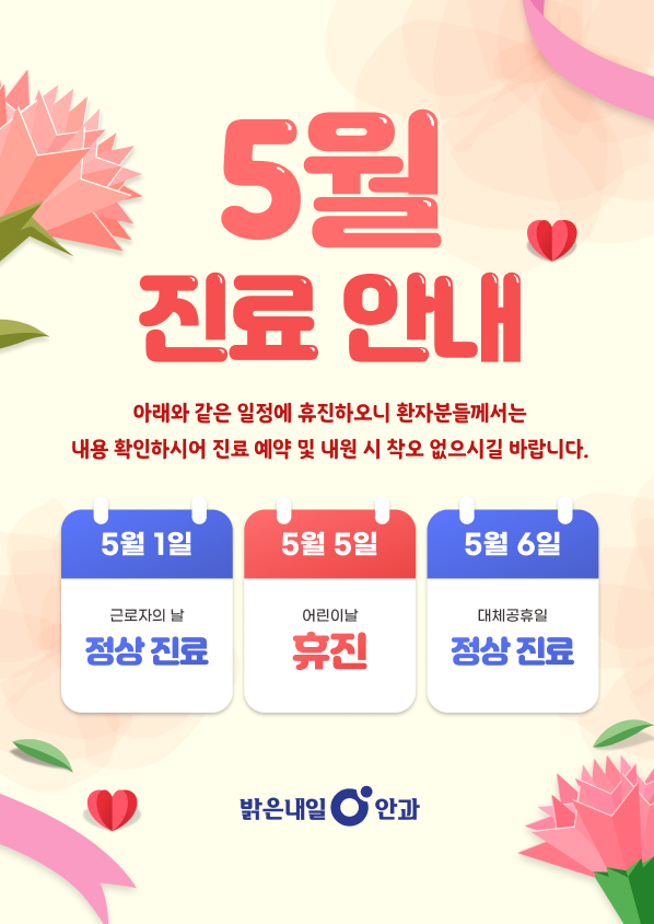 팝업이미지
